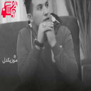 کاور آهنگ بیگانه از علی احمدیانی + متن ترانه اثر علی احمدیانی