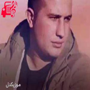 کاور آهنگ حاکم کود از علی احمدیانی + متن ترانه اثر علی احمدیانی