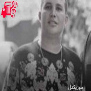 کاور آهنگ سرون لار از علی احمدیانی + متن ترانه اثر علی احمدیانی