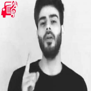 دانلود آهنگ آهنگ چه تفاوت دارد از علی اکبر قلیچ + متن ترانه
