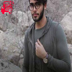 دانلود آهنگ آهنگ من جوانی ساده بودم پیش پا افتاده بودم از علی علیزاده + متن ترانه