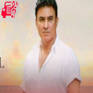 دانلود آهنگ آهنگ با چشات بیا نگام کن با نگات بیا صدام کن از علی دانیال + متن ترانه