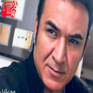دانلود آهنگ آهنگ هرگز هرگز هرگز بی تو نمیخندم از علی دانیال + متن ترانه
