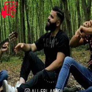 کاور آهنگ پرو بونی از علی ابی اثر علی ابی