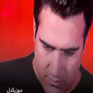 کاور آهنگ نسترن از علی فرزامی + متن ترانه اثر علی فرزامی