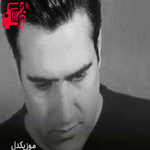 دانلود آهنگ آهنگ رسوایی از مسعود جلیلیان و علی فرزامی + متن ترانه