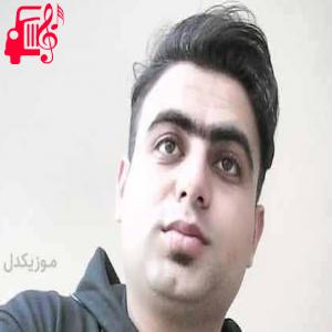 دانلود آهنگ آهنگ دیوار زندان از علی قنبری + متن ترانه