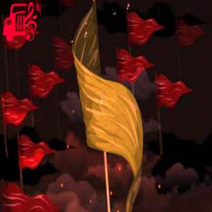 دانلود آهنگ آهنگ ایل و تبارم دارو ندارم از علی قنبری + متن ترانه