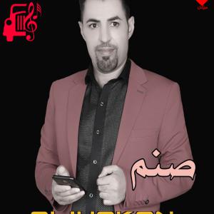 دانلود آهنگ آهنگ صنم از علی هاکان