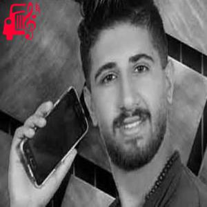 دانلود آهنگ آهنگ ها برار جان برار یل میدون بمونه از علی حمیدی + متن ترانه