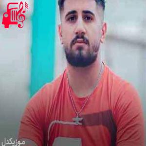 دانلود آهنگ آهنگ ریمیکس جانان من از علی حمیدی + متن ترانه