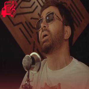 کاور دانلود آهنگ دوست داشتنم نسبت به تو یه حس دیگست از علی لهراسبی MP3 اثر علی لهراسبی