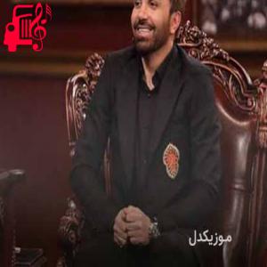 دانلود آهنگ آهنگ باز لحظه‌ های ناگزیر دل‌ بریدن از علی لهراسبی + متن ترانه