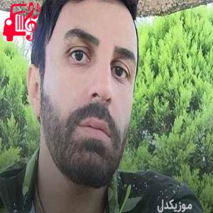 دانلود آهنگ آهنگ تیتراژ سریال خداحافظ بچه از علی لهراسبی + متن ترانه