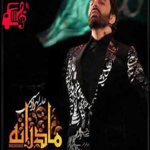 کاور آهنگ رفتار تو شرح یه دنیا عاشقانه از علی لهراسبی + متن ترانه اثر علی لهراسبی