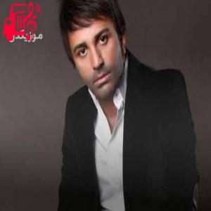 دانلود آهنگ آهنگ حرفای من رویاییه میدونم اما از علی لهراسبی + متن ترانه
