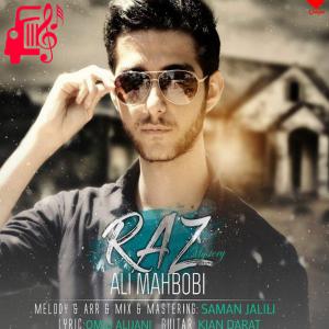 دانلود آهنگ آهنگ راز از علی محبوبی