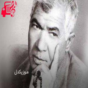 کاور آهنگ کی دیته وه از علی مردان + متن ترانه اثر علی مردان