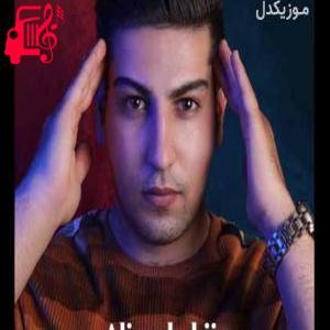 کاور آهنگ ثانیه ها از علی محبی + متن ترانه اثر علی محبی