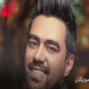 دانلود آهنگ دانلود آهنگ علی منتظری باخت کامل + متن و کلیپ MP3 – موزیک کار