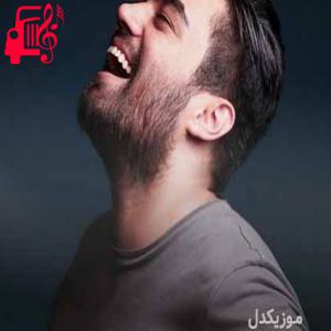 دانلود آهنگ دانلود آهنگ علی منتظری شب های طولانی + متن و کلیپ MP3 – موزیک کار