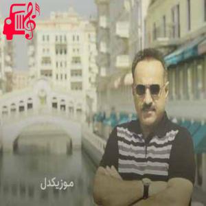 کاور آهنگ تفنگم بی جواز خودم فراری از علی موسی زاده + متن ترانه اثر علی موسی زاده