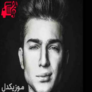 دانلود آهنگ دانلود آهنگ ترکی علی نواب اعلا – موزیک کار