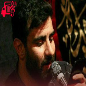 دانلود آهنگ آهنگ پهلوون رقیه ابوالفضل از علی پورکاوه