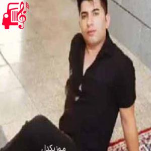 دانلود آهنگ آهنگ گدایی عشق از علی رزاقی + متن ترانه