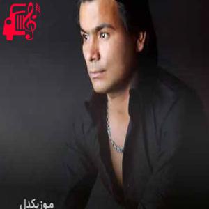 دانلود آهنگ آهنگ عشق تو یک خواب پریشون واسه من از علی سرپوشی + متن ترانه