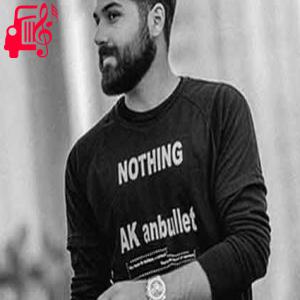 دانلود آهنگ آهنگ زده به سرم اسمتو از علی صدیقی + متن ترانه