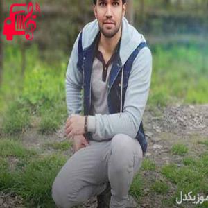 کاور آهنگ چه قشنگه تو بی قراری + ریمیکس از علی تکتا + متن ترانه اثر علی تکتا