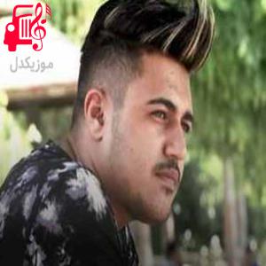 دانلود آهنگ آهنگ من فدای تو عشق جان از علی یعقوبی + متن ترانه