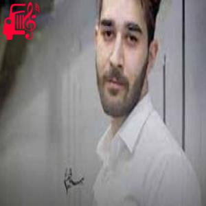 کاور آهنگ گل از علی یاسینی + متن ترانه اثر علی یاسینی
