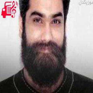 دانلود آهنگ آهنگ درد گنگ از علی زند وکیلی + متن ترانه
