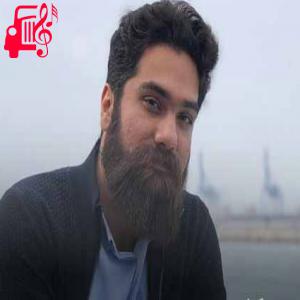 دانلود آهنگ آهنگ نشدی عاشق نشدی عاشق ز کجا دانی از علی زند وکیلی + متن ترانه