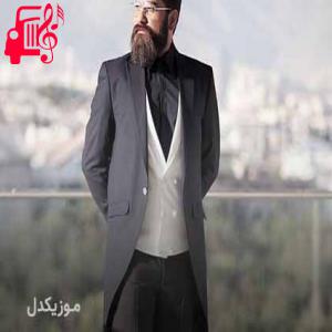 دانلود آهنگ آهنگ نجوای چوپان از علی زند وکیلی + متن ترانه