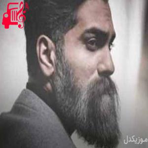 دانلود آهنگ آهنگ دامن کشان ساقی می خواران از علی زند وکیلی + متن ترانه