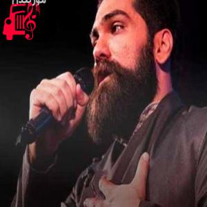 دانلود آهنگ آهنگ ای که چو من بیداری مستی خود یاد آری از علی زند وکیلی + متن ترانه
