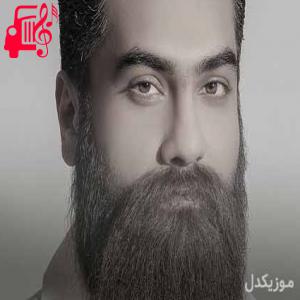 دانلود آهنگ آهنگ شوریده سران خواب ندارند از علی زند وکیلی + متن ترانه