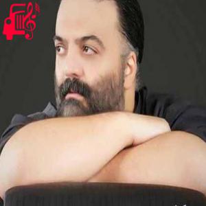 دانلود آهنگ آهنگ بغض از علیرضا عصار + متن ترانه