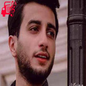 دانلود آهنگ آهنگ امشو زنگ به زنگ هکانین از علیرضا باباجانی + متن ترانه