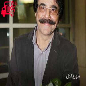 کاور آهنگ گل زردم همه دردم ز جفایت شکوه نکردم از علیرضا افتخاری + متن ترانه اثر علیرضا افتخاری