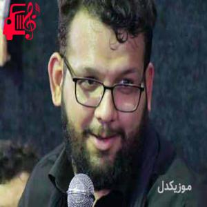 دانلود آهنگ آهنگ ددیم یوخلا دمدیم بیهوش اولاسان از علیرضا اسفندیاری + متن ترانه