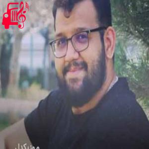 کاور آهنگ خوشبختی یعنی از علیرضا اسفندیاری + متن ترانه اثر علیرضا اسفندیاری