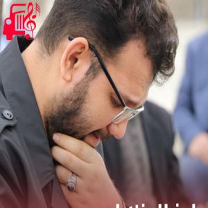 کاور آهنگ سلام اولسون حسینه از علیرضا اسفندیاری + متن ترانه اثر علیرضا اسفندیاری