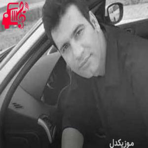کاور آهنگ بچه گدا از علیرضا فرهادی + متن ترانه اثر علیرضا فرهادی