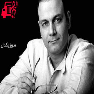 کاور آهنگ عقل و جنون از علیرضا قربانی + متن ترانه اثر علیرضا قربانی