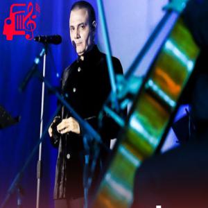 دانلود آهنگ آهنگ به چله از علیرضا قربانی