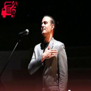 دانلود آهنگ آهنگ ای بگرفته از وفا گوشه کران چرا چرا از علیرضا قربانی
